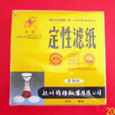 <table border=0 width=300><tr><td width=60 align="center"><b>��Ʒ����</b></td><td width=1>��</td><td>������ֽ</td></tr><tr>
<td width=60 align="center"><b>��Ʒ����</b></td><td>��</td><td>ʵ������</td></tr>
<td width=60 align="center"><b>��Ʒ���</b></td><td>��</td><td>0009</td></tr>


<tr><td align="center"><b>��Ʒ���</b></td><td>��</td><td>����Ʒ���ơ���������ֽ���졢�С����٣�
����Ʒ�ͺš���7cm��9cm��11cm��12.5cm��15cm��18cm
����Ʒ��񡿣�100Ƭ/�� </td></tr></table>