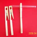 <table border=0 width=300><tr><td width=60 align="center"><b>��Ʒ����</b></td><td width=1>��</td><td>�Թܼ�</td></tr><tr>
<td width=60 align="center"><b>��Ʒ����</b></td><td>��</td><td>ʵ������</td></tr>
<td width=60 align="center"><b>��Ʒ���</b></td><td>��</td><td>0025</td></tr>


<tr><td align="center"><b>��Ʒ���</b></td><td>��</td><td>�Թܼ�</td></tr></table>